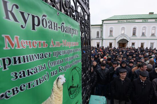 Eid al-Adha celebrations across Russia