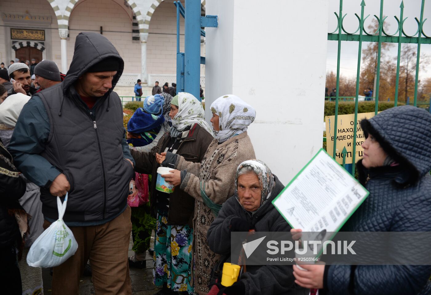 Eid al-Adha celebrations across Russia