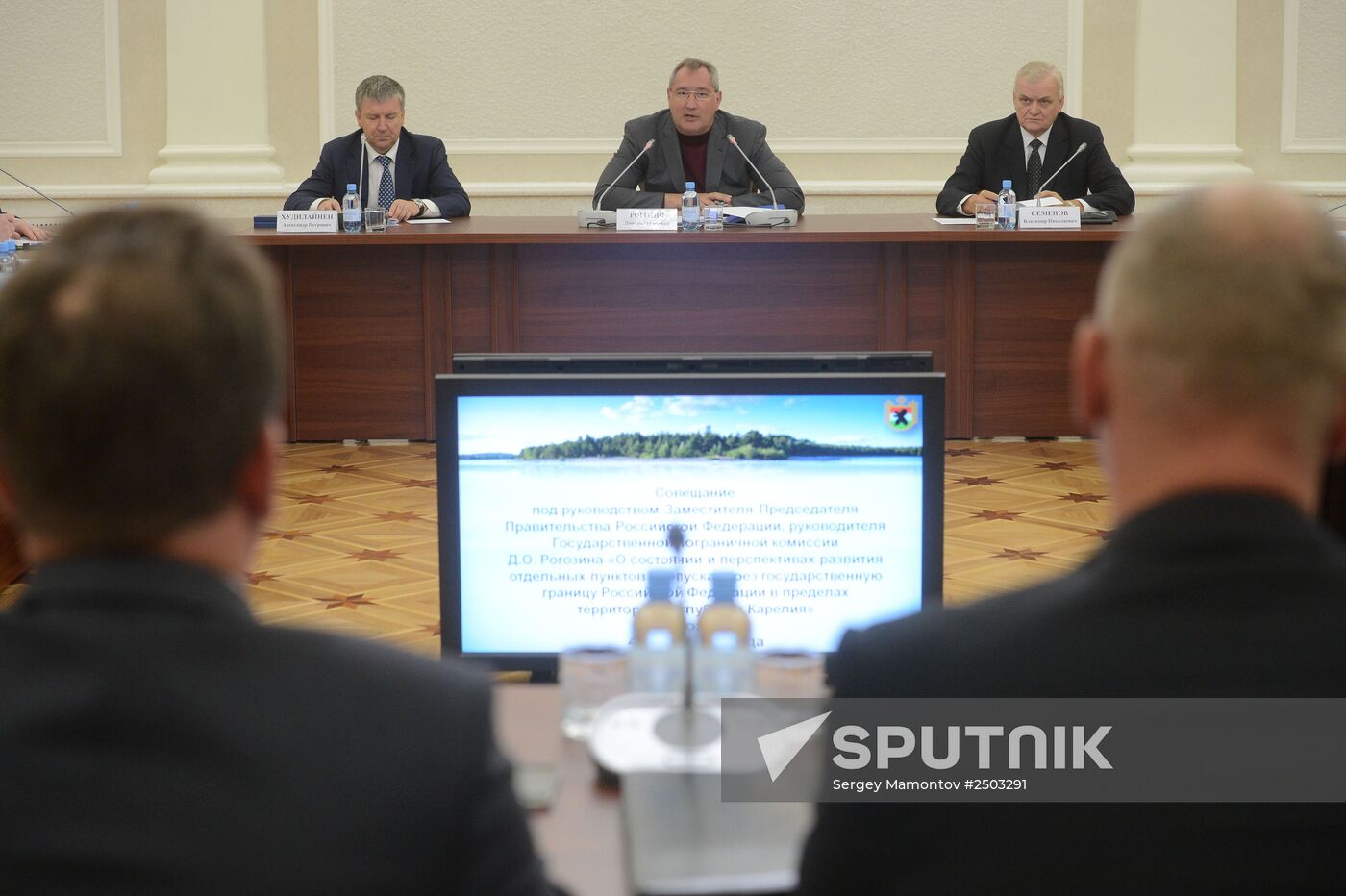 Dmitry Rogozin's working visit to Karelia