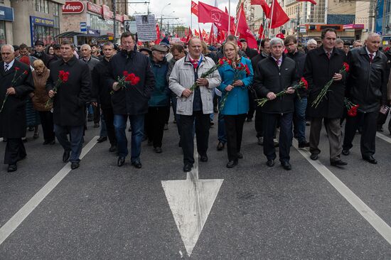 Rally marks 21st anniversary of tragic 1993 fall events