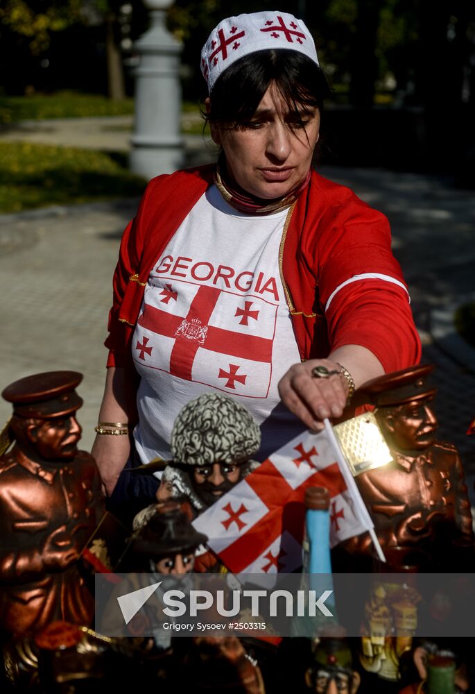 Tbilisoba Georgian festival in Moscow