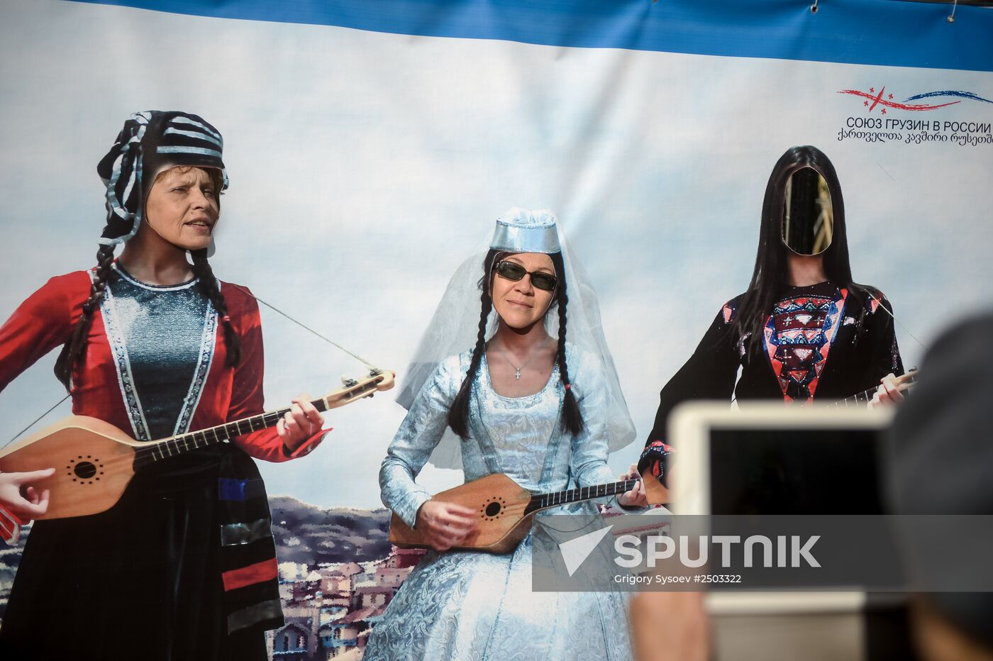 Tbilisoba Georgian festival in Moscow