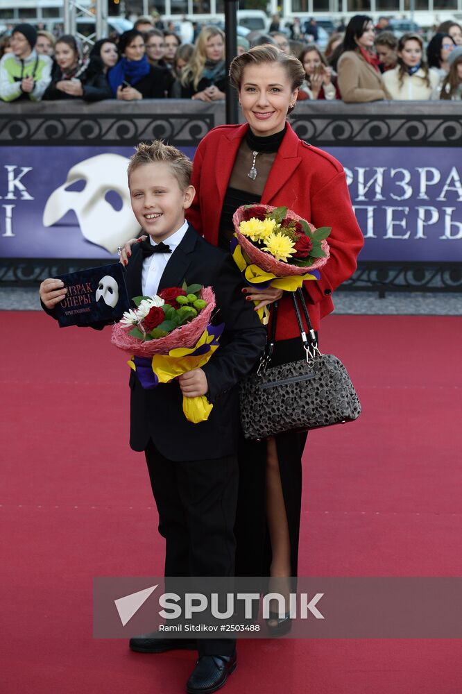 Premiere of the musical "Phantom of the Opera" by Andrew Lloyd Webber