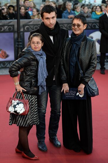 Premiere of the musical "Phantom of the Opera" by Andrew Lloyd Webber