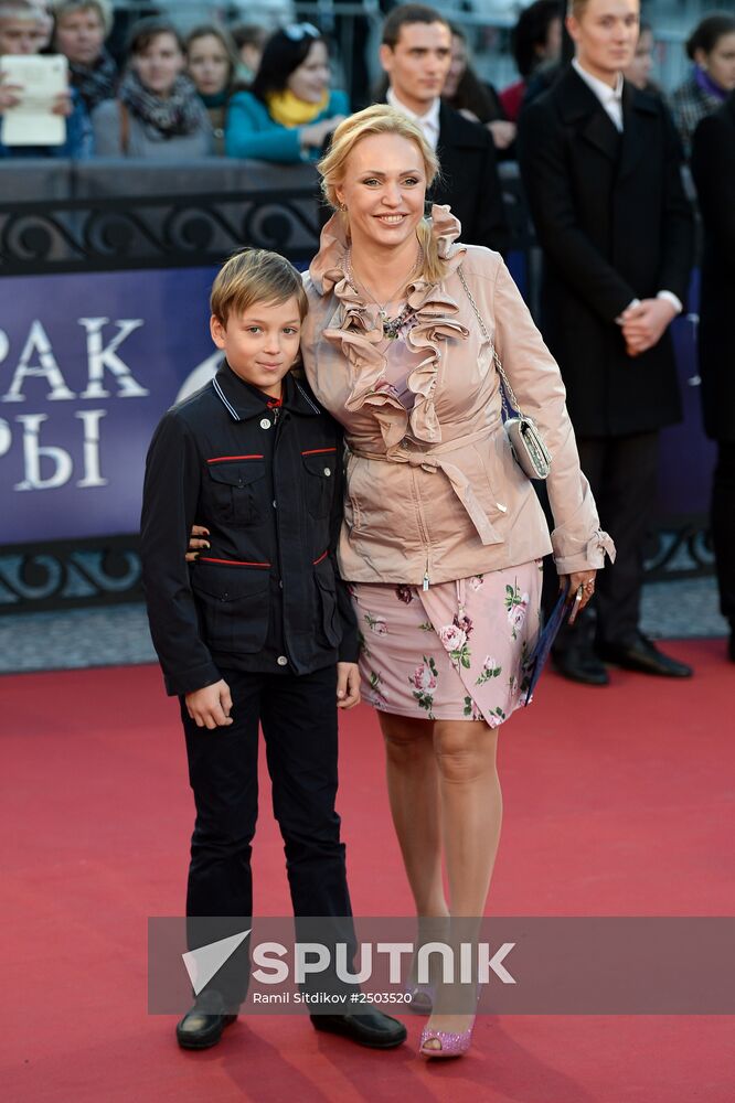 Premiere of the musical "Phantom of the Opera" by Andrew Lloyd Webber