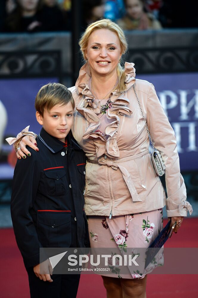 Premiere of the musical "Phantom of the Opera" by Andrew Lloyd Webber