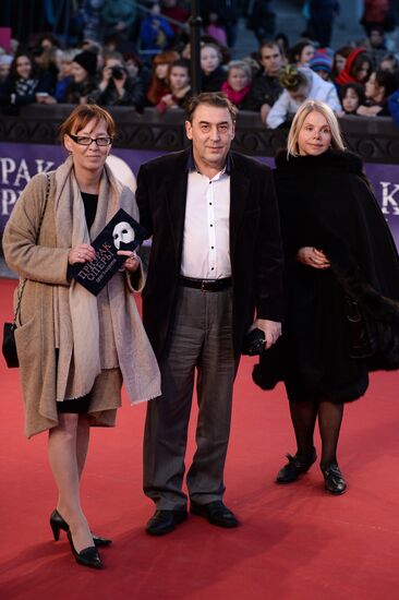 Premiere of the musical "Phantom of the Opera" by Andrew Lloyd Webber