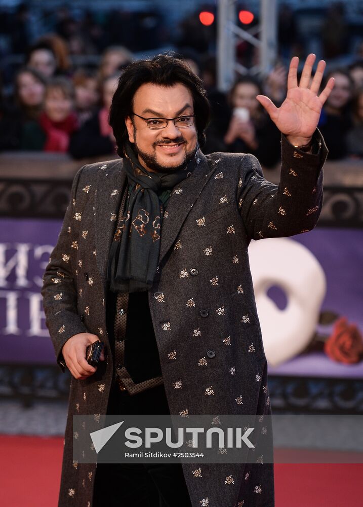 Premiere of the musical "Phantom of the Opera" by Andrew Lloyd Webber