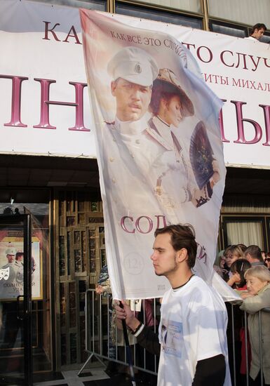 Nikita Mikhalkov presents his new film "Sunstroke"