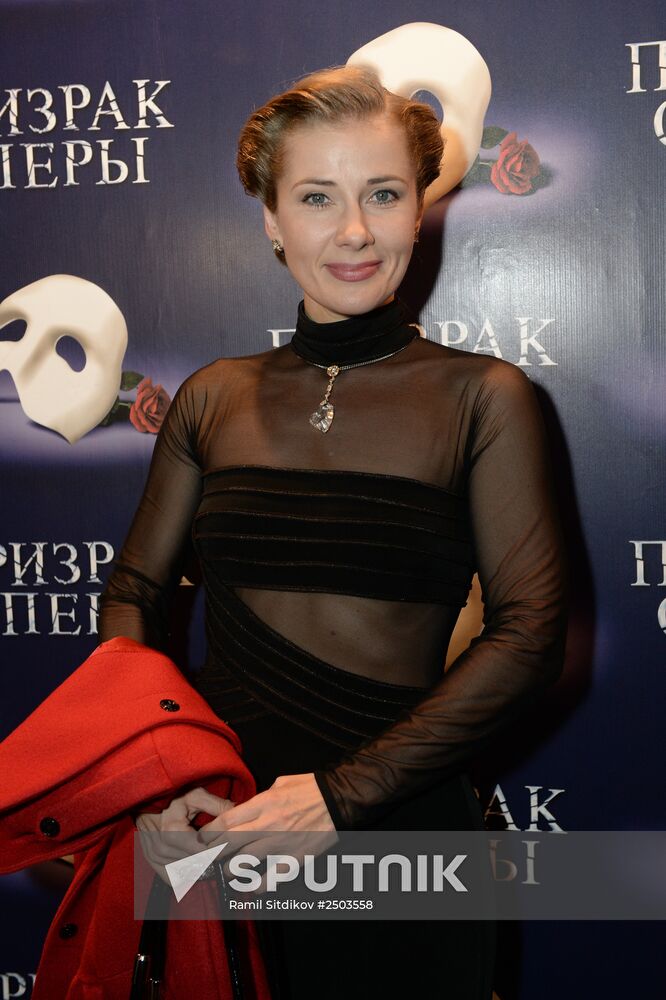 Premiere of the musical "Phantom of the Opera" by Andrew Lloyd Webber