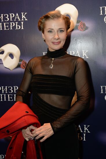 Premiere of the musical "Phantom of the Opera" by Andrew Lloyd Webber
