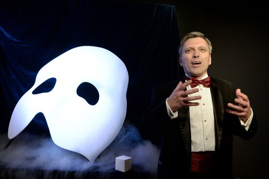 Premiere of the musical "Phantom of the Opera" by Andrew Lloyd Webber