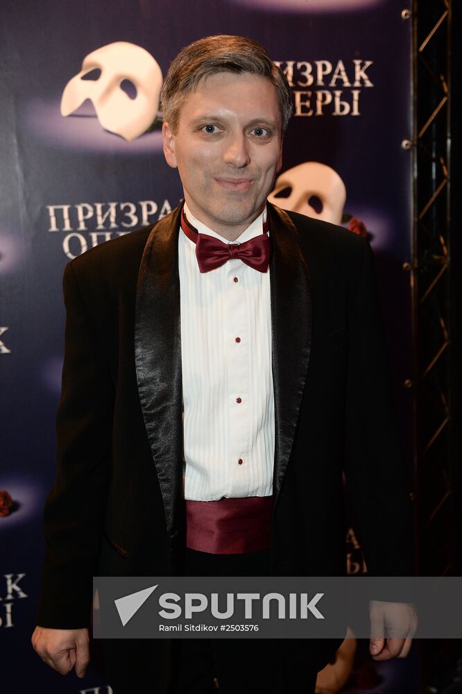 Premiere of the musical "Phantom of the Opera" by Andrew Lloyd Webber