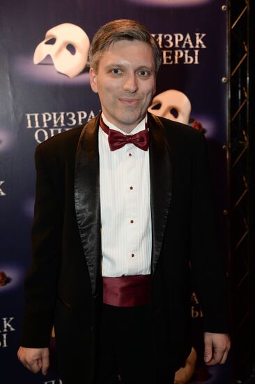 Premiere of the musical "Phantom of the Opera" by Andrew Lloyd Webber