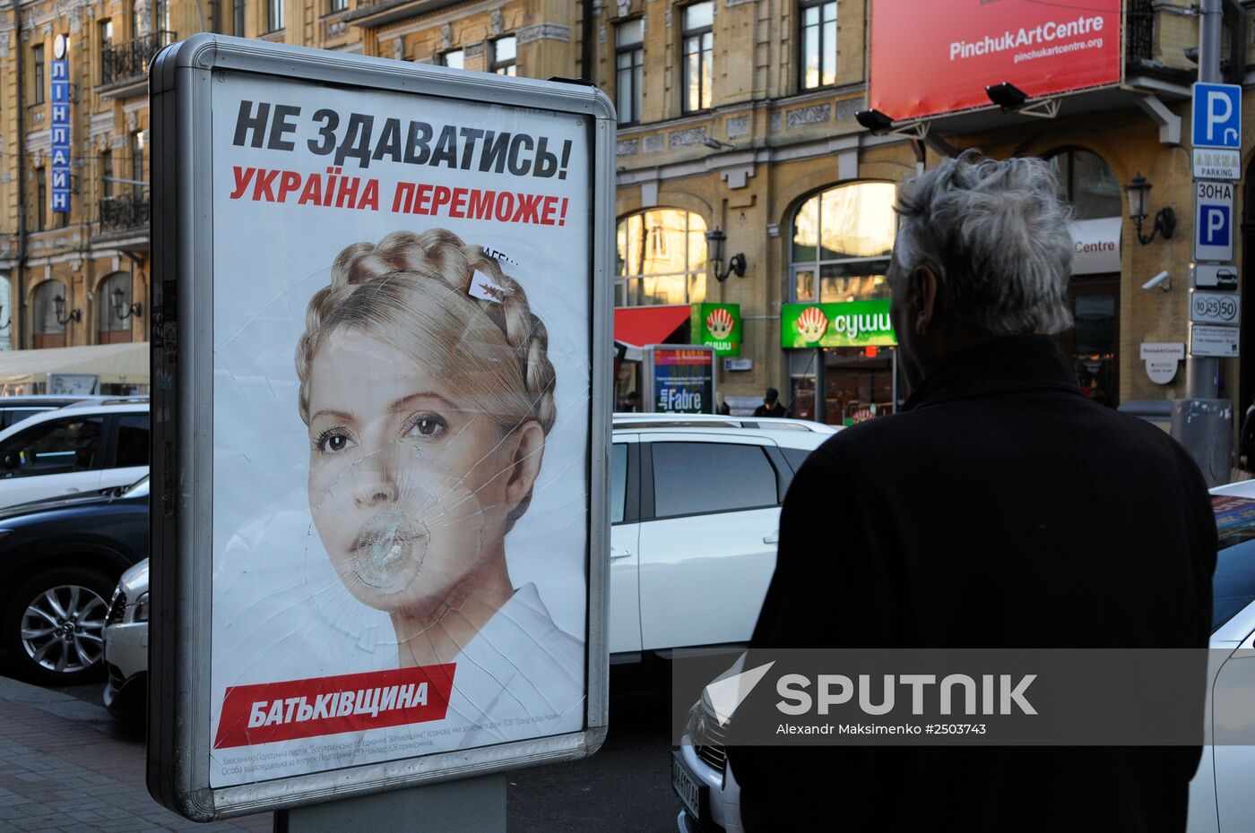 Pre-election agitation in Kiev