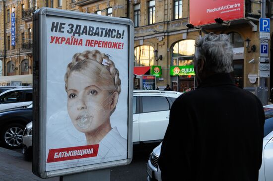 Pre-election agitation in Kiev