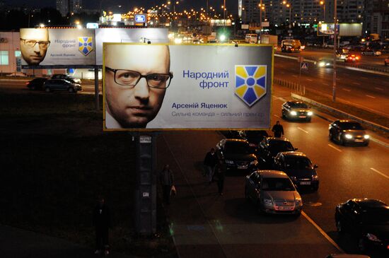 Election campaign in Kiev