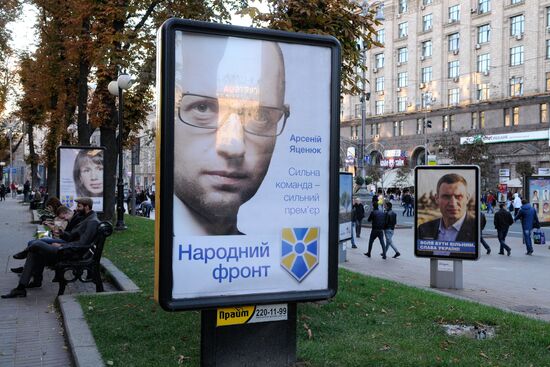 Pre-election agitation in Kiev