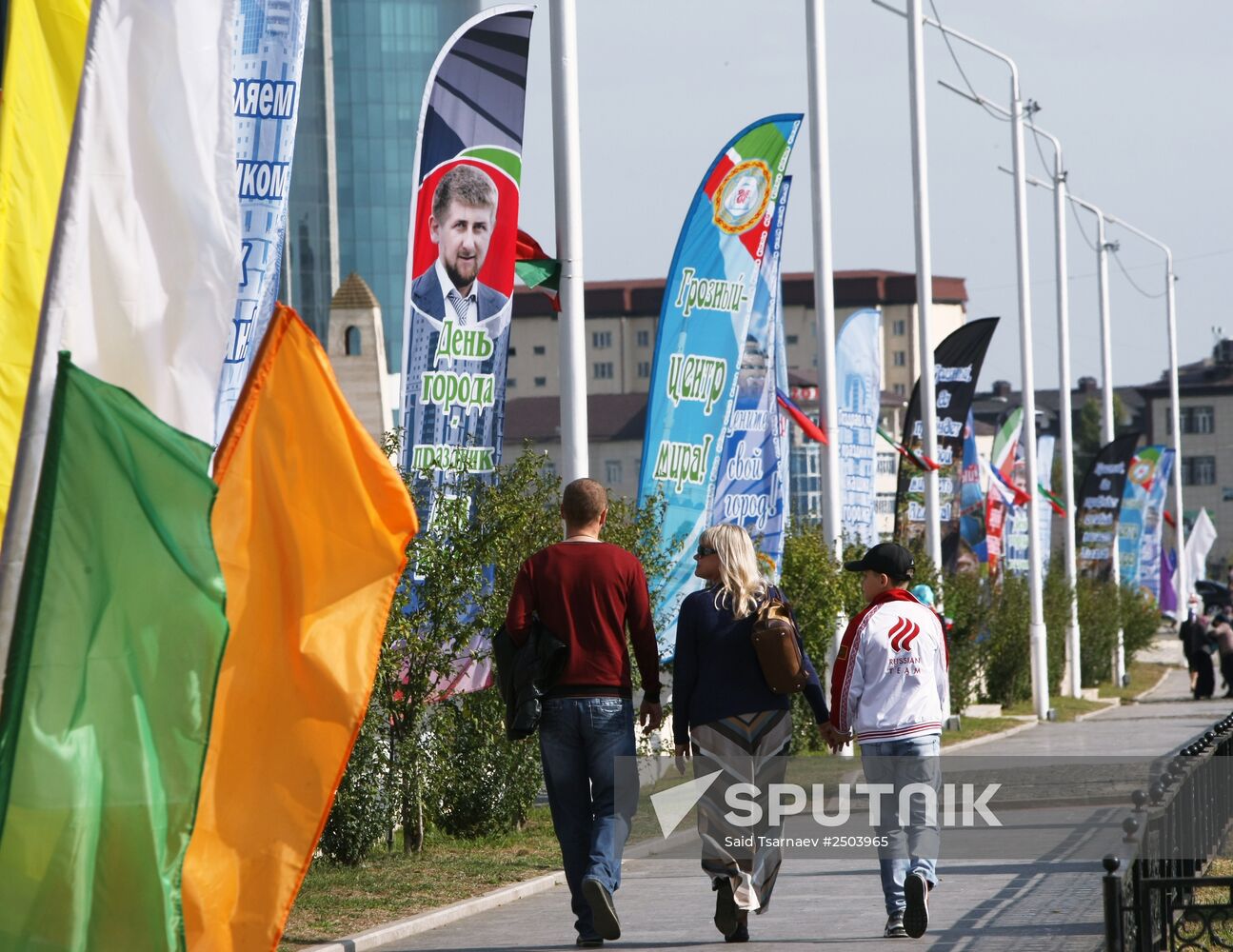 City Day celebrated in Grozny