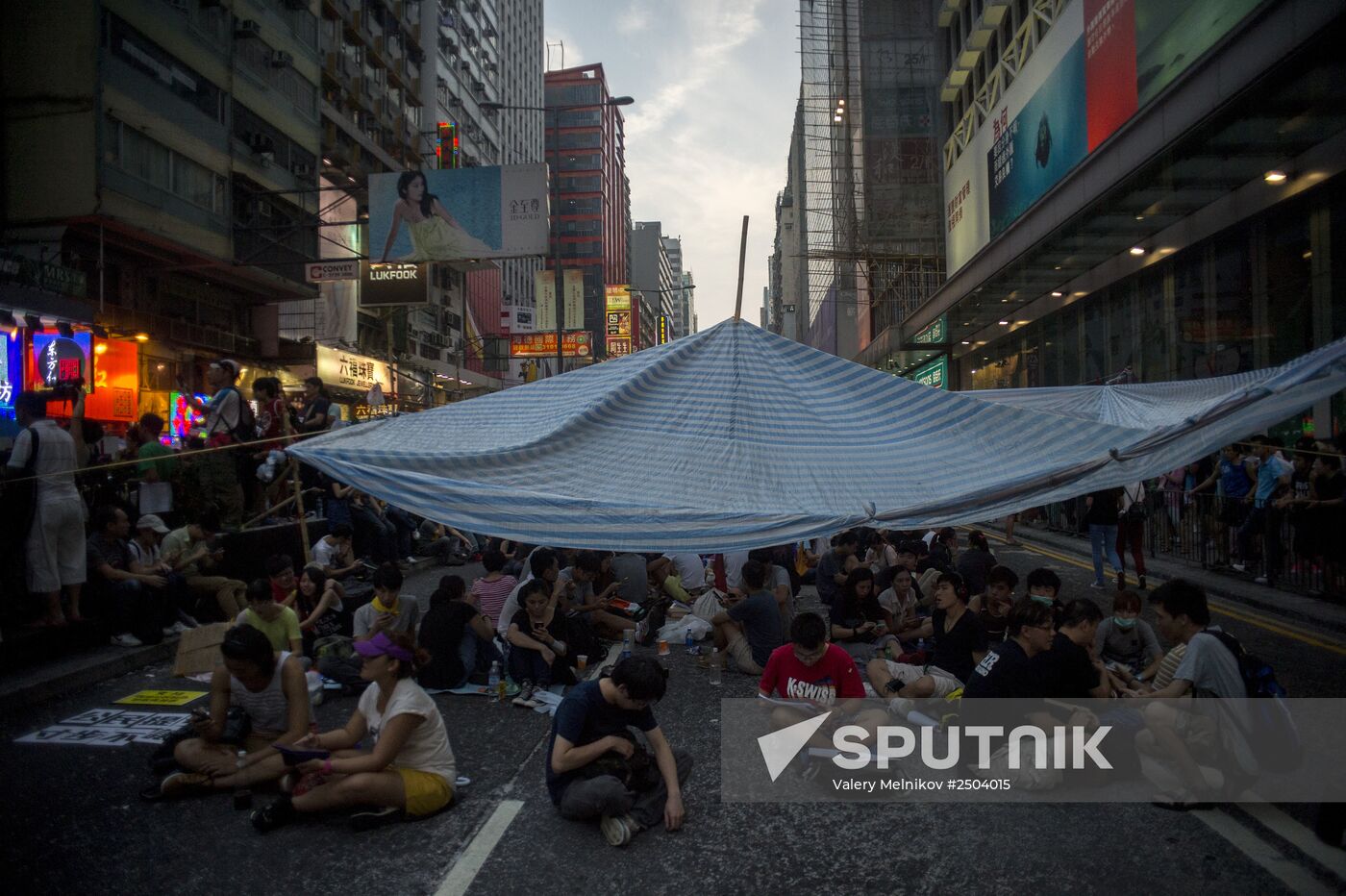 Hong Kong protests