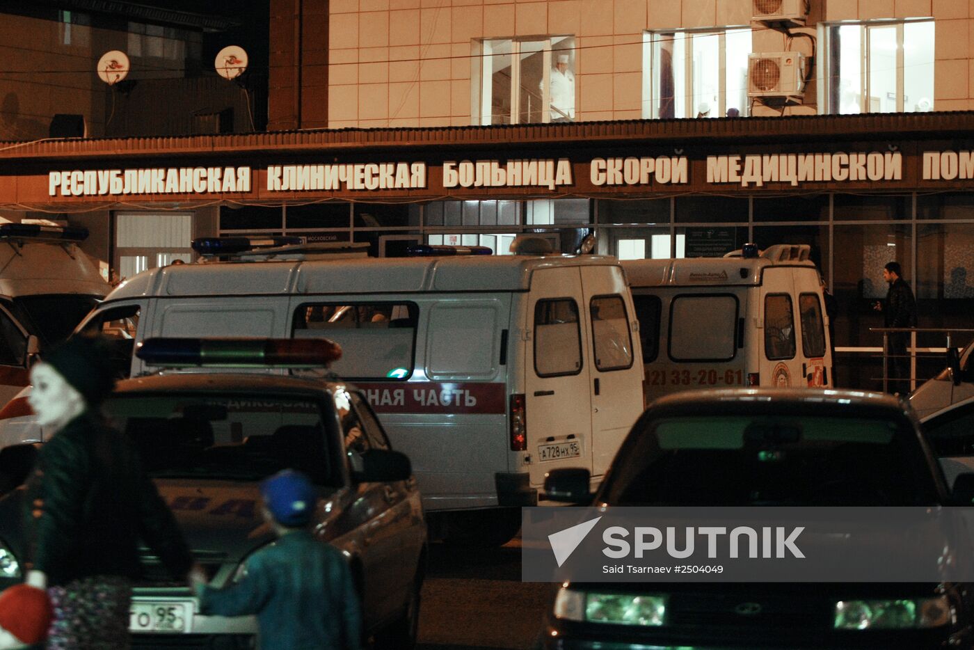 Suicide bomber kills 5 in Grozny