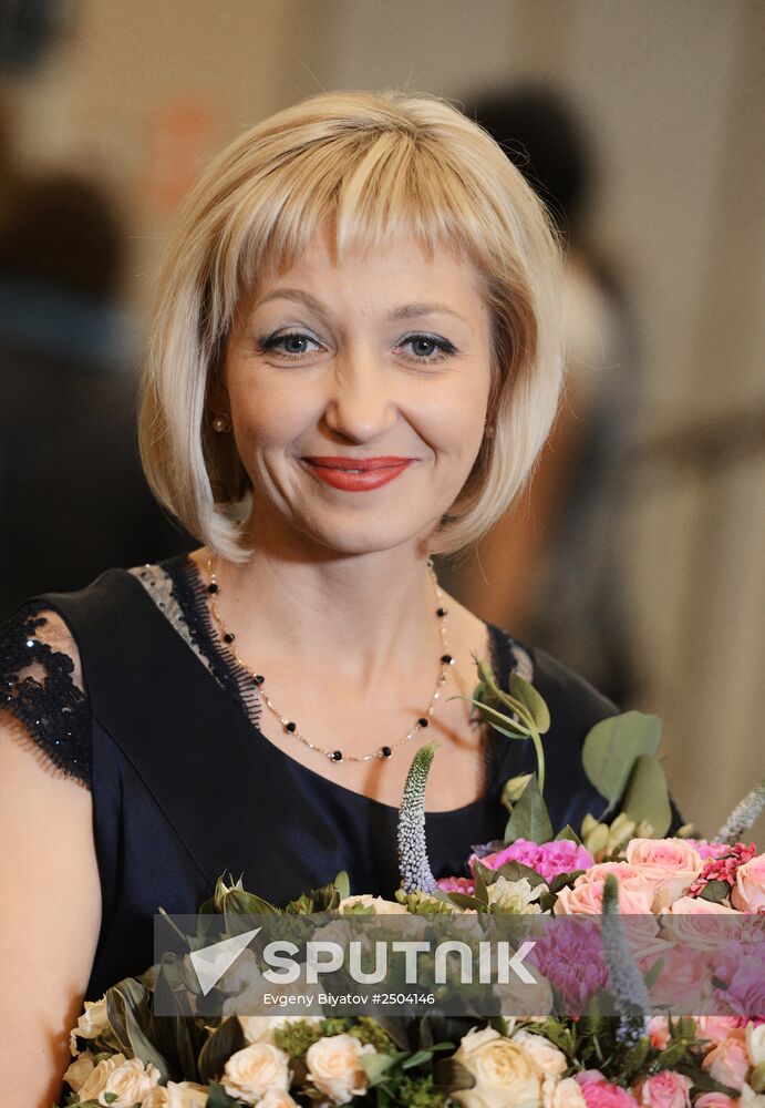 Awarding winners of anniversary contest "Teacher of the Year Russia-2014"