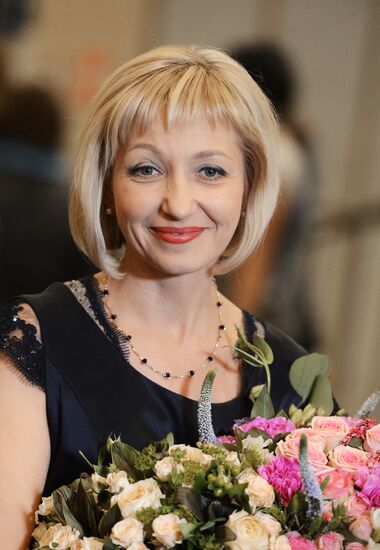 Awarding winners of anniversary contest "Teacher of the Year Russia-2014"