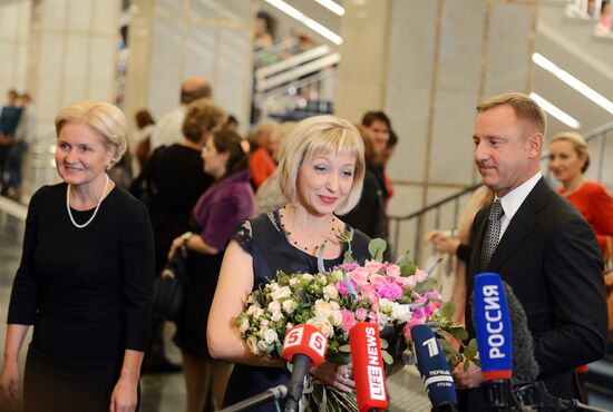 Awarding winners of anniversary contest "Teacher of the Year Russia-2014"