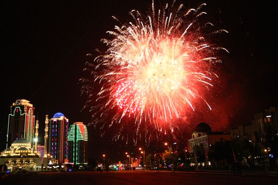 City Day celebrated in Grozny
