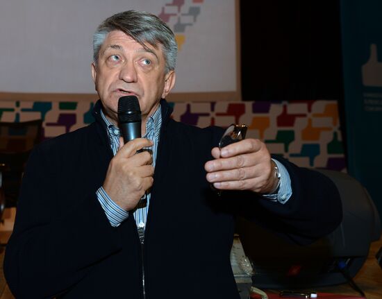 St. Petersburg International Media Forum