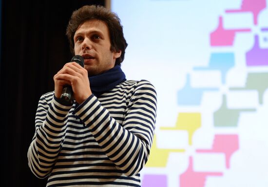 St. Petersburg International Media Forum