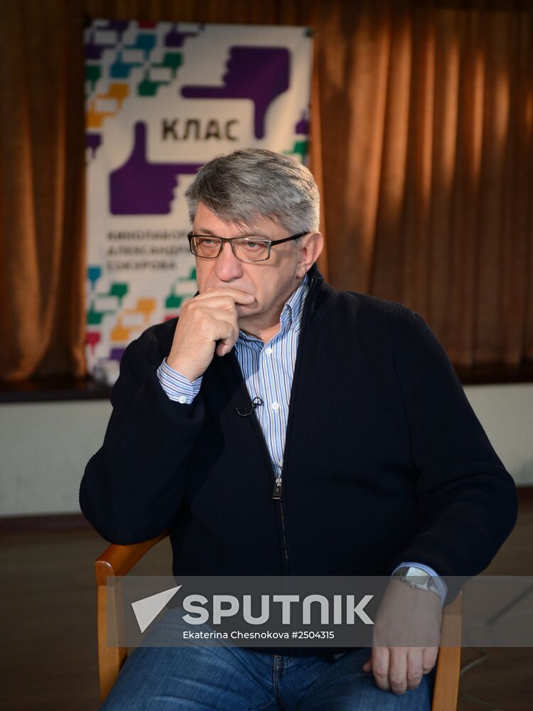 St. Petersburg International Media Forum