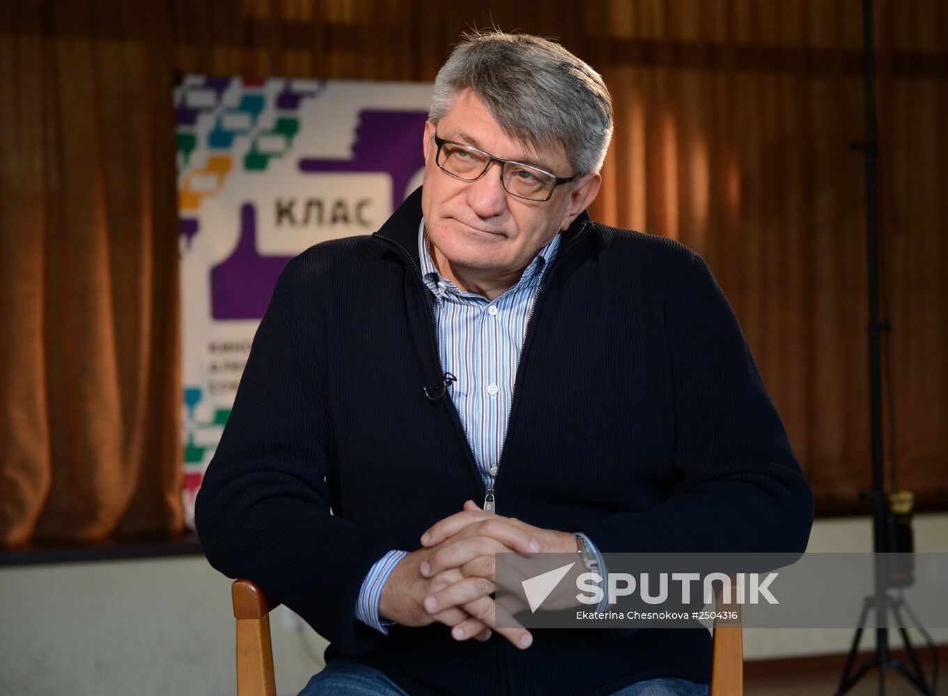 St. Petersburg International Media Forum