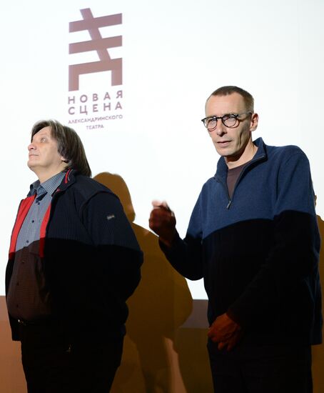 St. Petersburg International Media Forum