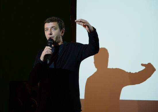 St. Petersburg International Media Forum
