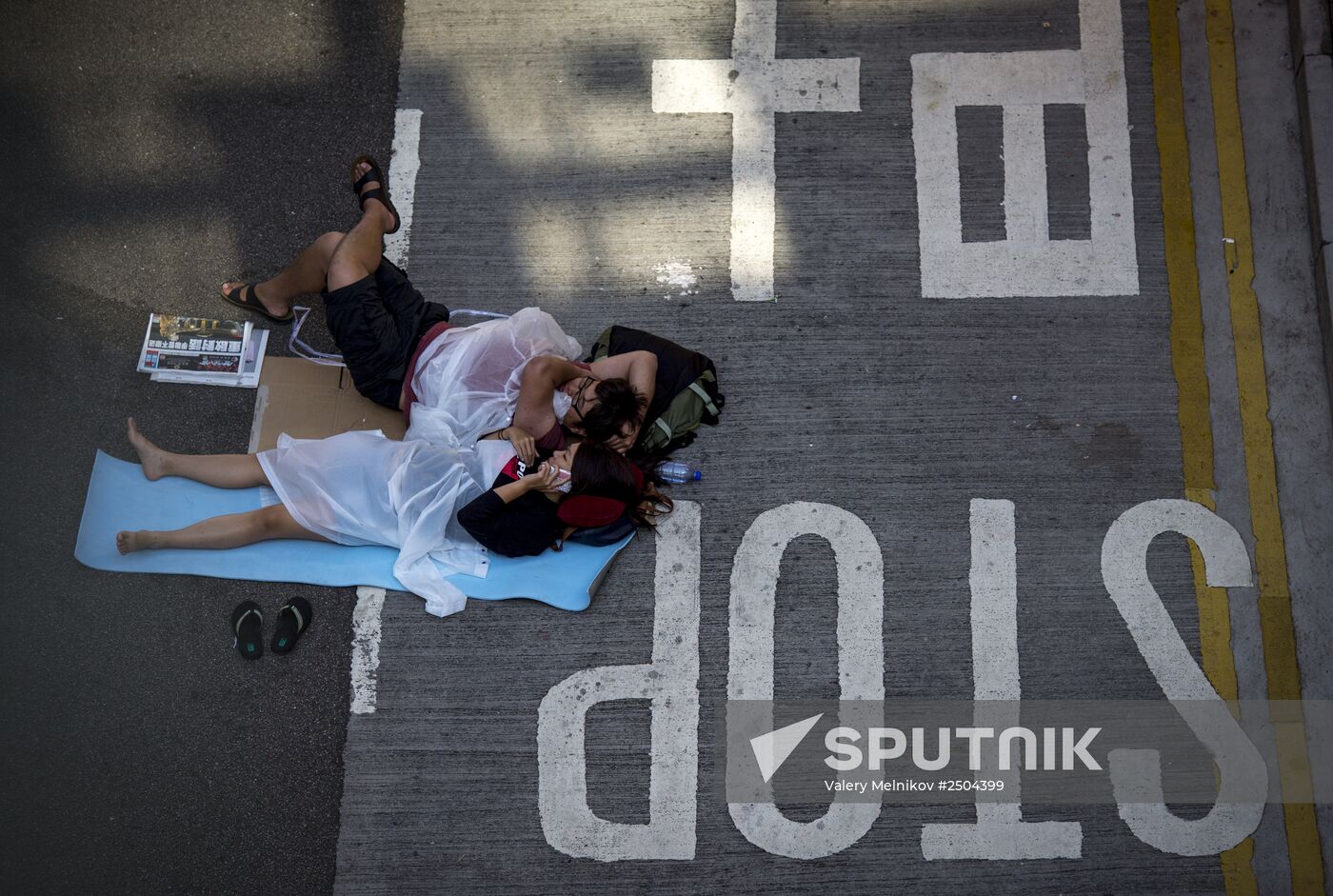 Protests demanding democratic elections in Hong Kong