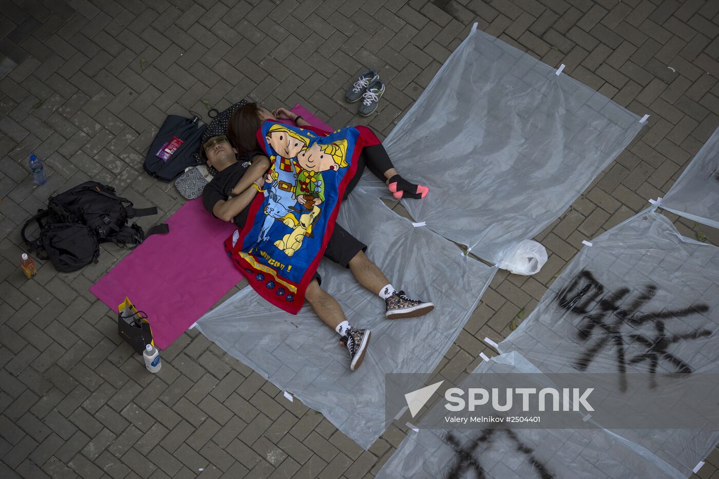 Protests demanding democratic elections in Hong Kong