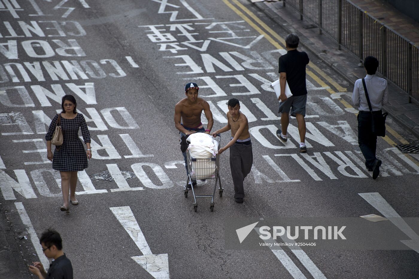 Protests demanding democratic elections in Hong Kong