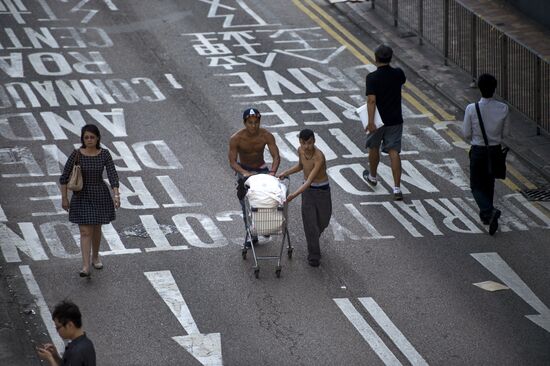 Protests demanding democratic elections in Hong Kong