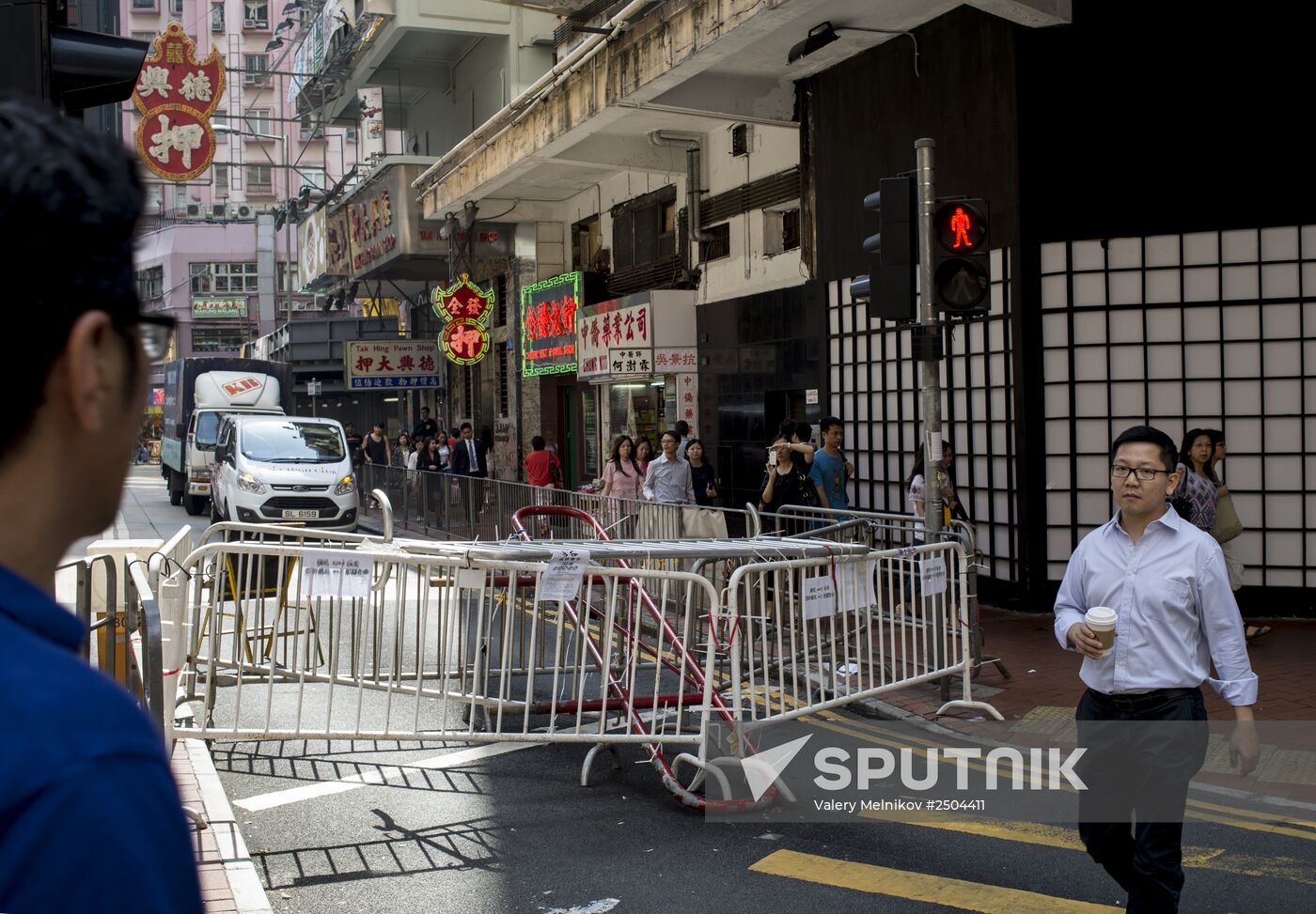 Protests demanding democratic elections in Hong Kong