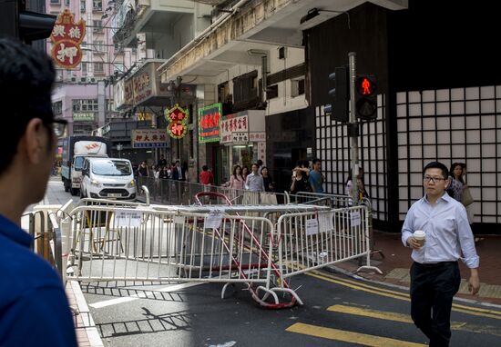 Protests demanding democratic elections in Hong Kong