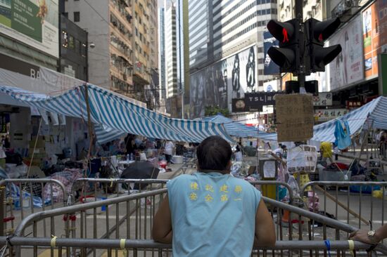 Protests demanding democratic elections in Hong Kong