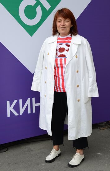 St. Petersburg International Media Forum