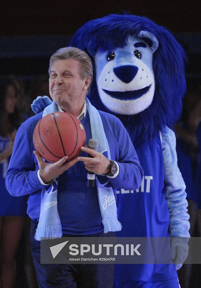 Basketball. VTB United League. Zenit vs. Nymburk