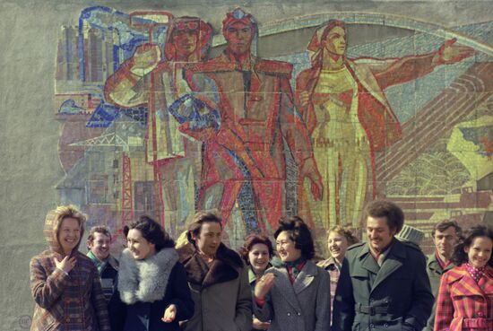 Youth in Karaganda