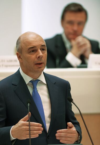 Parliamentary hearings On the National Socioeconomic Development Forecast until 2017