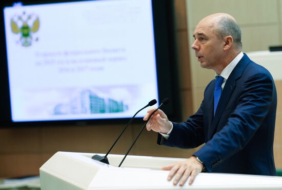 Parliamentary hearings On the National Socioeconomic Development Forecast until 2017