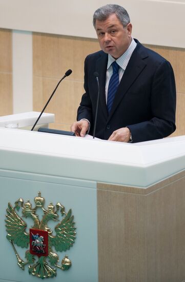 Parliamentary hearings On the National Socioeconomic Development Forecast until 2017