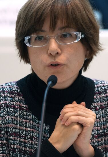 Parliamentary hearings On the National Socioeconomic Development Forecast until 2017