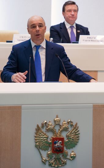 Parliamentary hearings On the National Socioeconomic Development Forecast until 2017